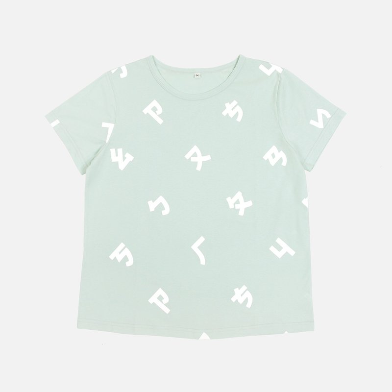 【大人】台灣的注音符號短袖印花T-shirt-淺綠 - T 恤 - 棉．麻 綠色
