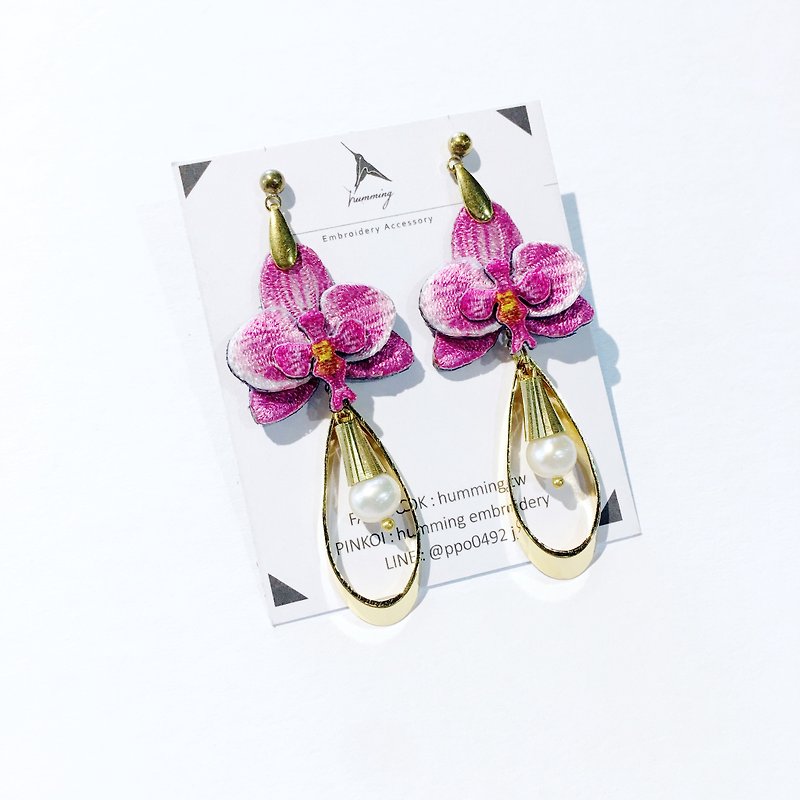 humming- Pink  Phalaenopsis / Moth Orchid / Flower /Embroidery earrings - Earrings & Clip-ons - Thread Pink