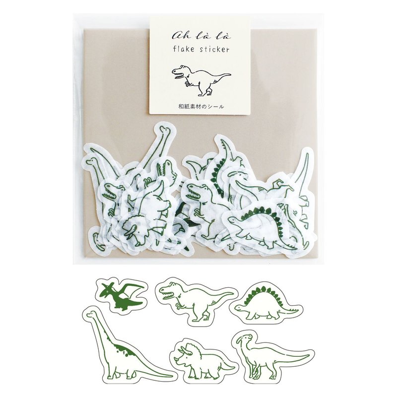MATOKA Ah la la フレークシール dinosaurs - 貼紙 - 紙 