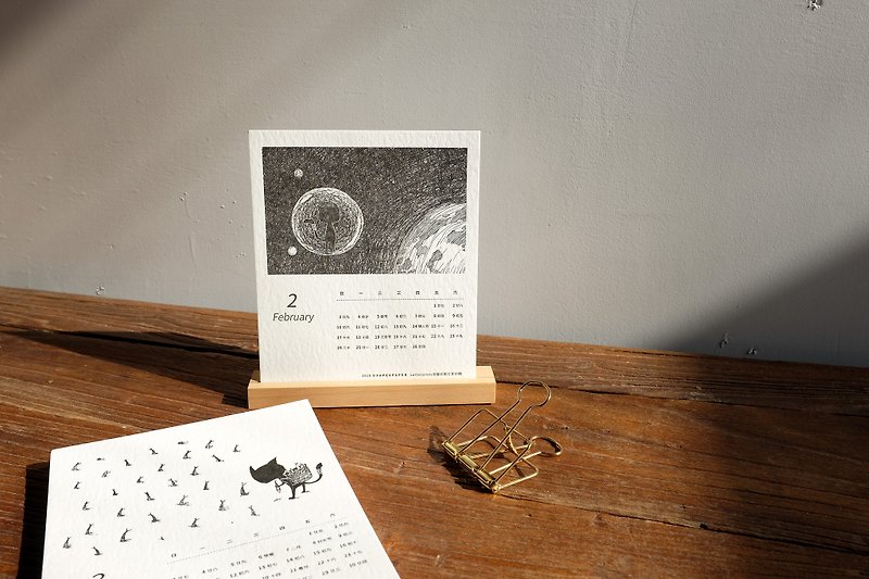 2019 illustration calendar / calendar - a maverick cat - ปฏิทิน - กระดาษ 
