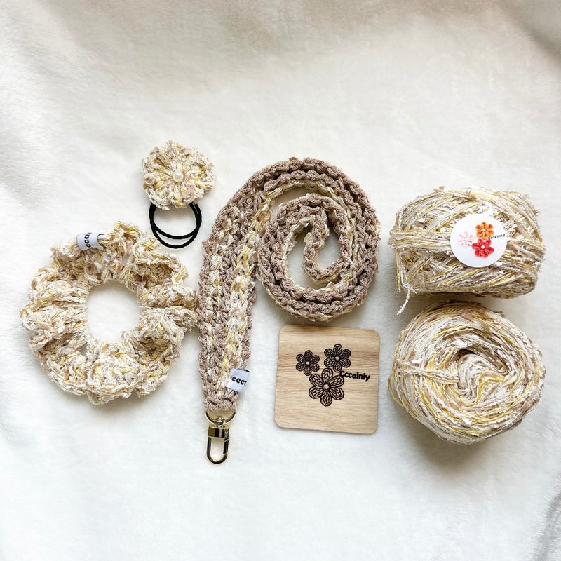 Cccainiy現貨 獨家特製手混線 繽紛米杏金絲系 50g 只會多給 - 編織/刺繡/羊毛氈/縫紉 - 聚酯纖維 