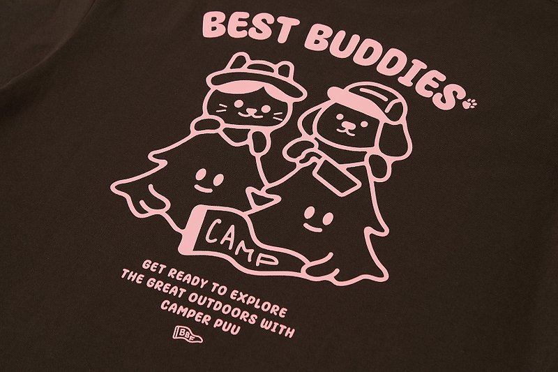 Camper Puu - Chocolate T-shirt for pets and unisex clothing - เสื้อยืดผู้หญิง - ผ้าฝ้าย/ผ้าลินิน 