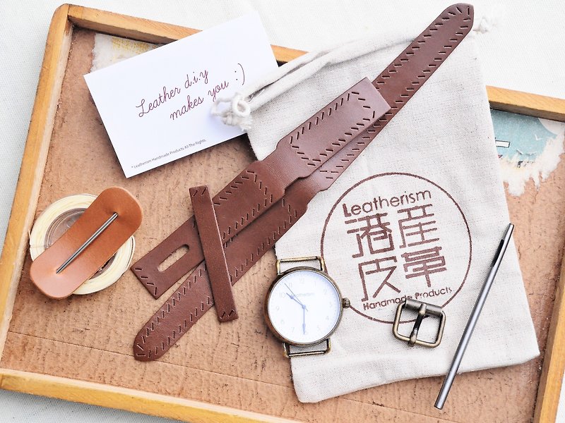 時計のストラップはしっかりと縫い付けられています。革素材のバッグには、日本のムーブメント時計の翡翠のないレタリングが含まれています。手巻きのカップルギフトシンプルで実用的なイタリアンレザー野菜日焼けレザーレザーDIY本革牛革カスタマイズバレンタインデーギフト - 革細工 - 革 ブラウン