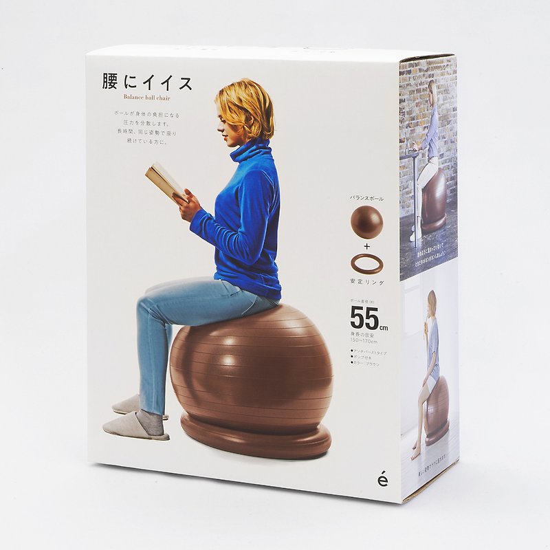 日本Erugam 55cm瑜珈球 附打氣筒 瑜伽用品 運動用品 禮物 - 運動/健身器材 - 塑膠 咖啡色