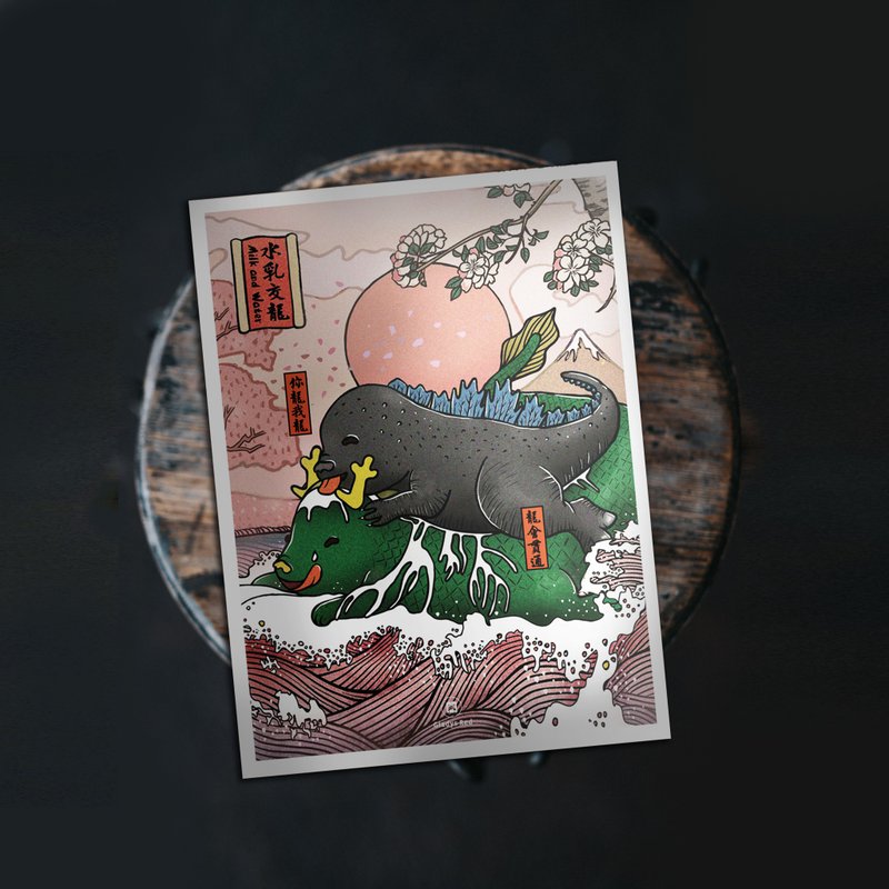 【小龍包 一 水乳交龍】年畫明信片 - 卡片/明信片 - 紙 多色