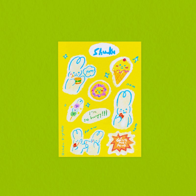 Shuku 大貼紙 | Foodie Sticker Set - 貼紙 - 紙 黃色