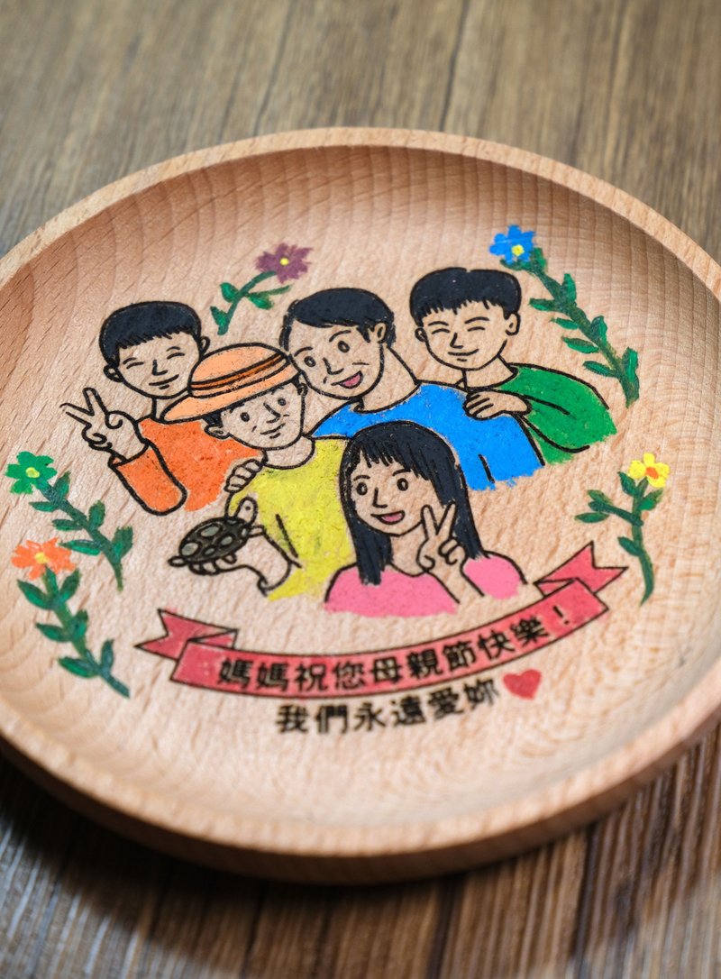 客製化物語小木碟-好朋友訂製版(同款多隻有特別折扣) - 擺飾/家飾品 - 木頭 