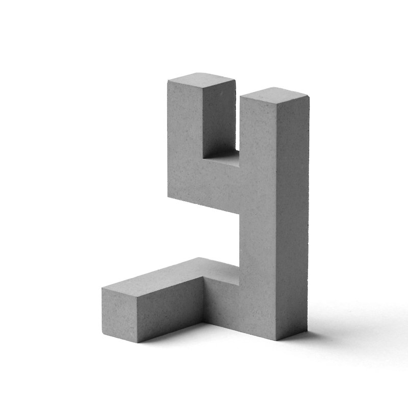 コンクリートアルファベットシリーズ (Y) - 置物 - コンクリート グレー