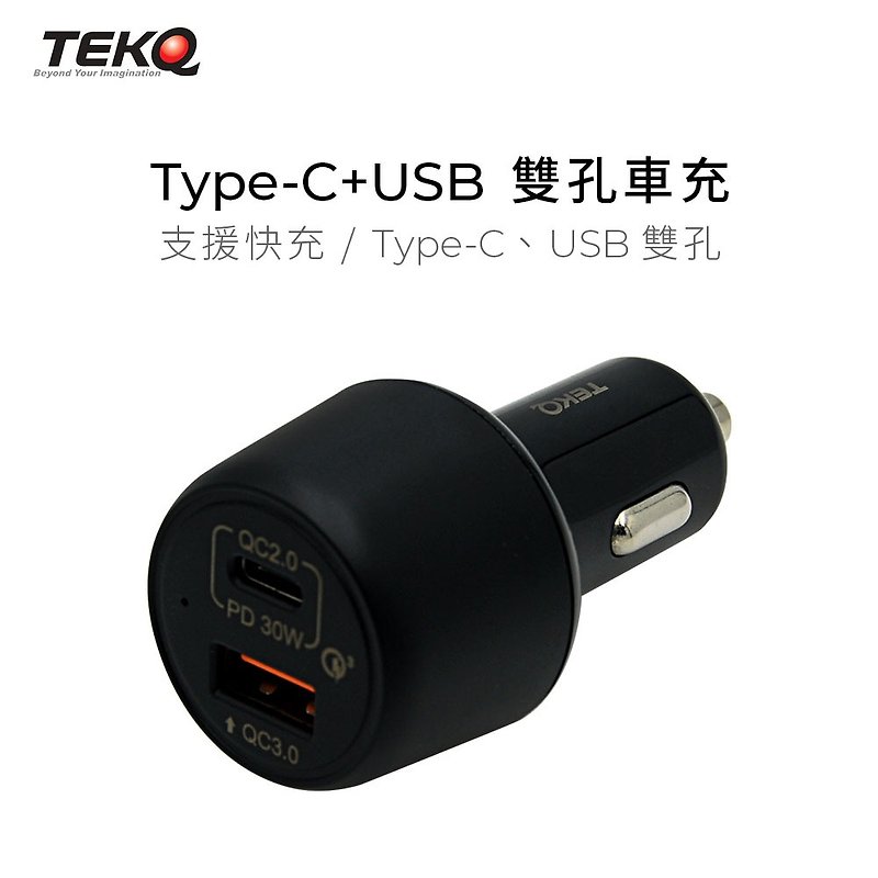 【TEKQ】2孔 48W USB-C/USB PD QC