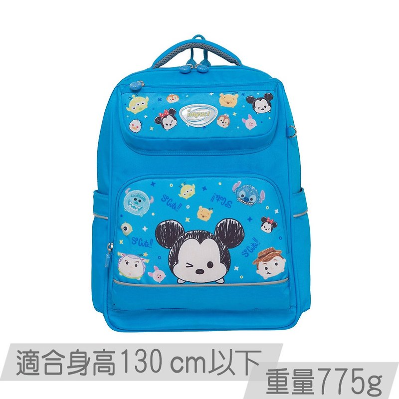 【IMPACT】C'estbon TsumTsum European Lightweight Backpack - Sapphire Blue IMDST501RB - Backpacks & Bags - Polyester 