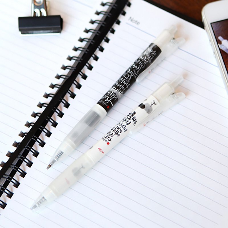 cjart ball point pen - ปากกา - พลาสติก ขาว
