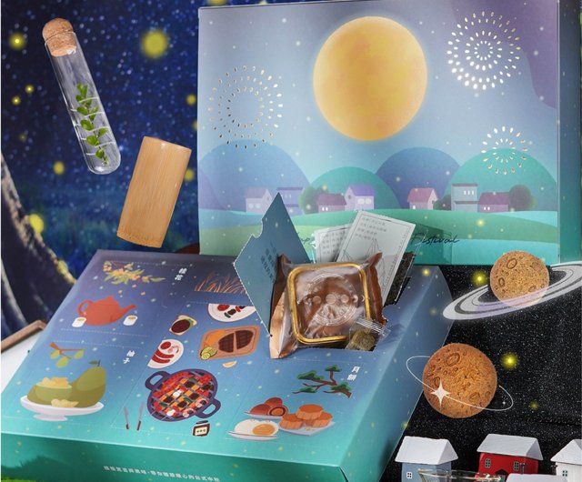 2017 Featured Mid-Autumn Festival Mooncake Gift Box and Sets - Zine, Pinkoi