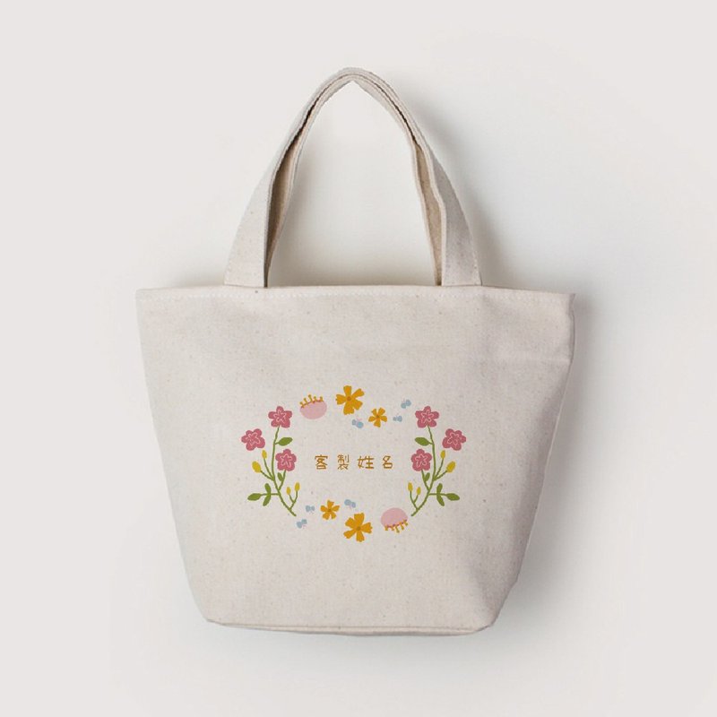 [Illustration Model] Customized Name - Huahua World | Zipper Canvas Tote_Customized Text - Handbags & Totes - Cotton & Hemp White