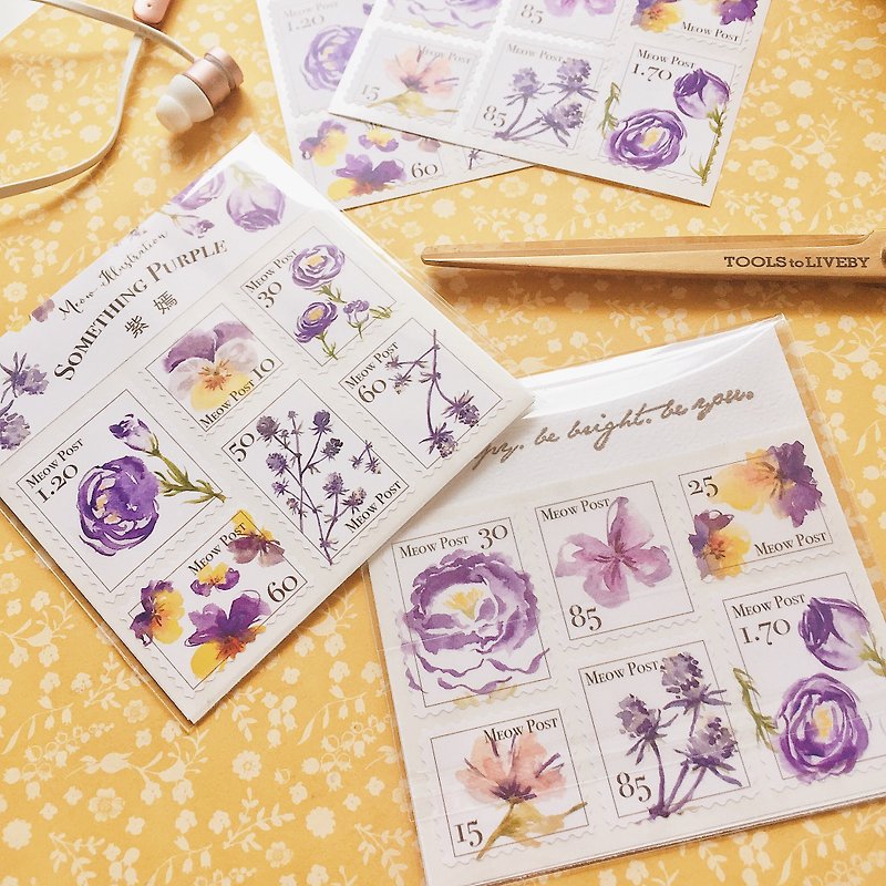 Watercolor stamp sticker set - Aster WT-024 - Stickers - Paper Purple