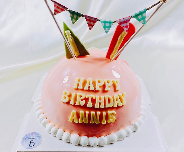 Top more than 67 happy birthday annie cake latest - in.daotaonec