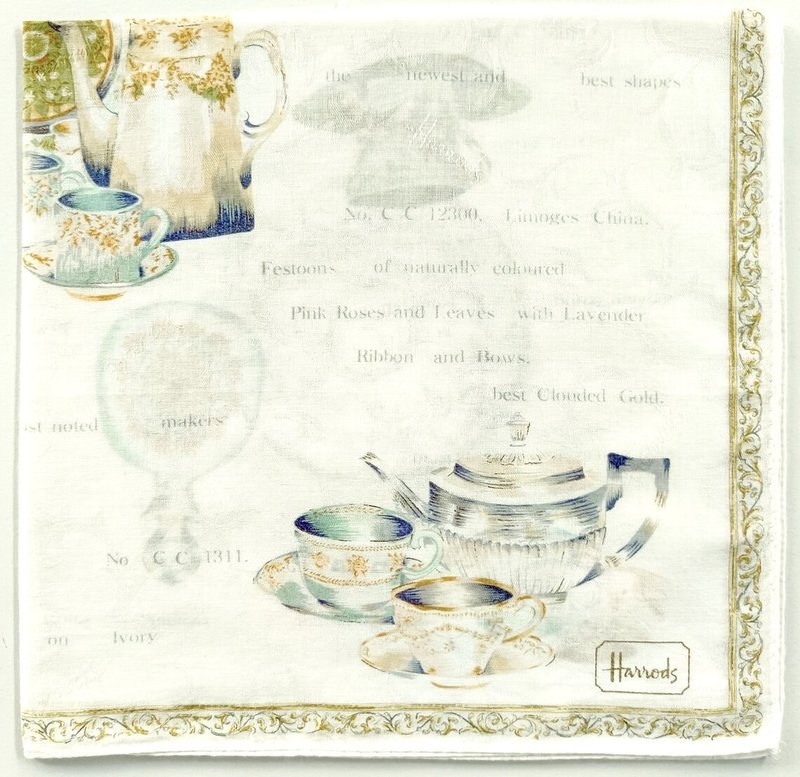 Harrods Ceramic Pottery Collection Vintage Handkerchief 19 x 19 inches - 手帕 - 棉．麻 黃色