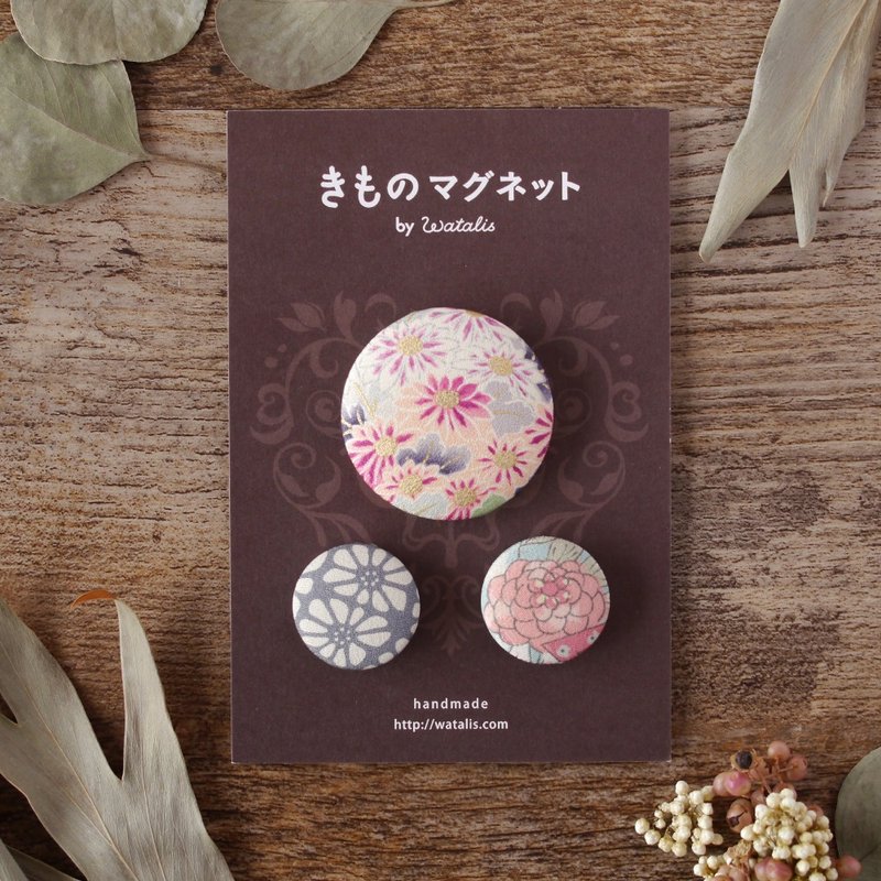 きものマグネット　プレミアム　菊文　シルク - 磁鐵 - 絲．絹 多色