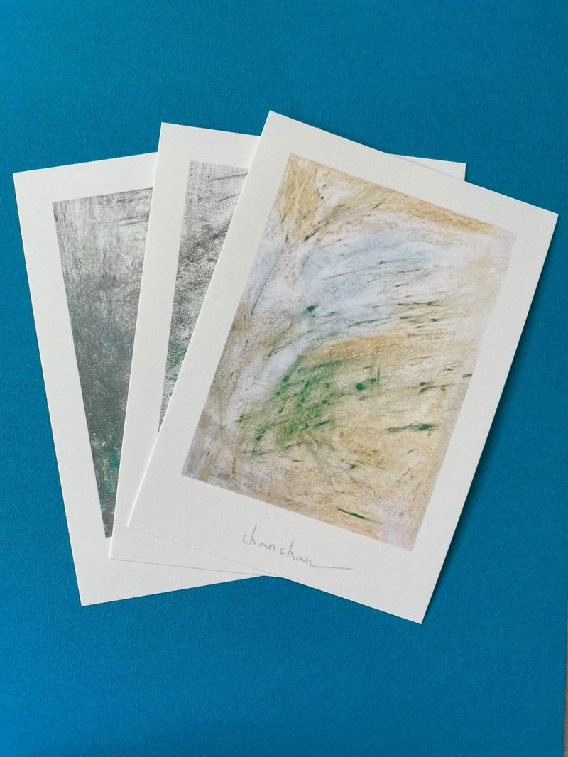 Postcards:  混亂的空隙 (3 in1) - 卡片/明信片 - 紙 