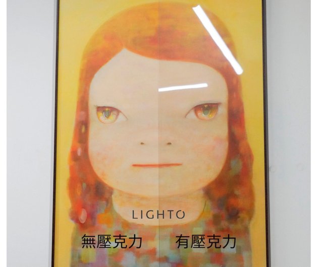 Amazon.co.jp: 奈良美智ポスター《Oh My God I Miss You