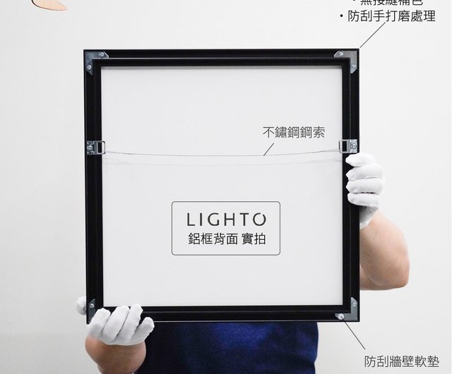 原作】奈良美智 |安心 - ショップ LIGHTO ポスター・絵 - Pinkoi