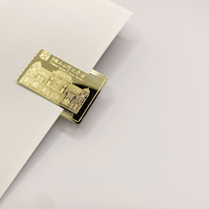 金屬書籤 metal bookmark - 書籤 - 其他金屬 金色