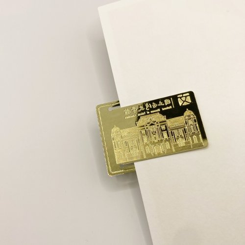 激レア非売品 アイフル 愛のオリジナルブックマーカー 純金製 しおり アイフル「愛がいちばん」純金ブックマーカー しおり - メルカリ