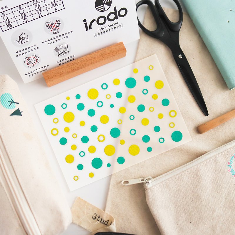 | DIY | Iron-free cloth transfer stickers - bubble x yellow-green