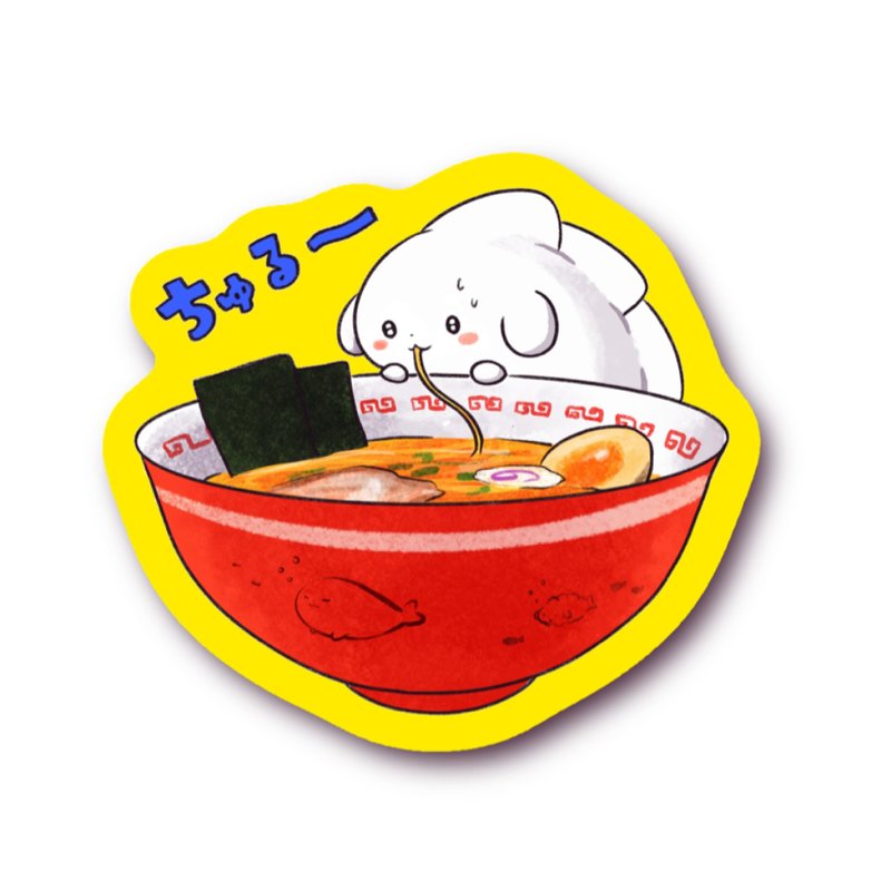 sticker【Rahmen】 - สติกเกอร์ - วัสดุอื่นๆ 