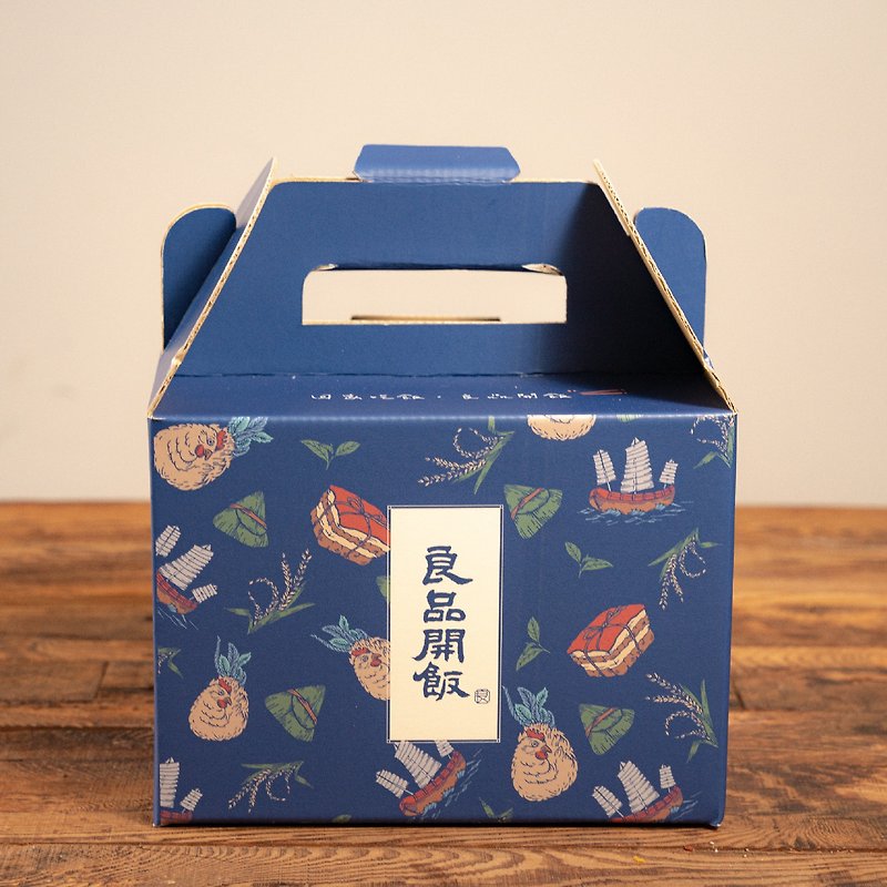 Dragon Boat Festival gift box (rice dumplings are not included in this product) - Other - Other Materials Khaki