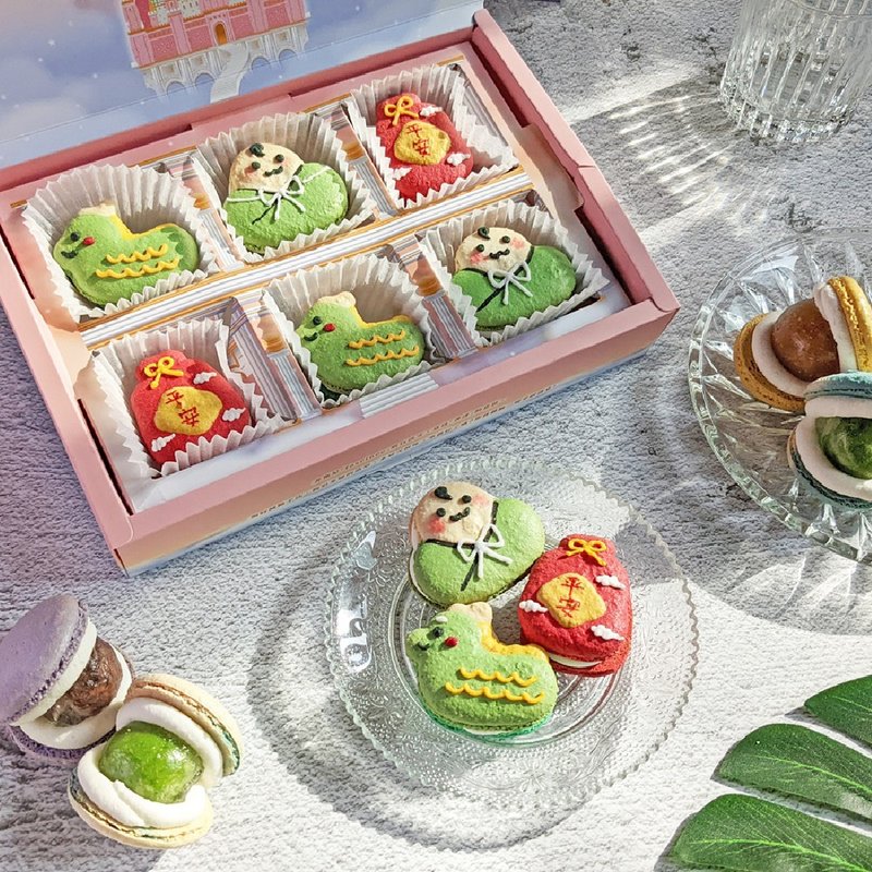 期間限定 端午節系列 馬卡龍禮盒 - 蛋糕/甜點 - 新鮮食材 