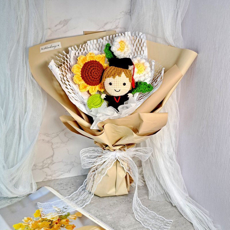 Sunflower hand hook graduation bouquet graduation gift graduation doll custom handwoven bouquet CRFB0012 - ของวางตกแต่ง - เส้นใยสังเคราะห์ สีทอง