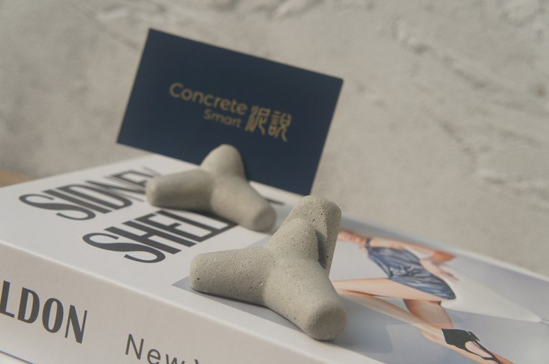 水泥製消波塊造型 價格 卡片 名片 展示座 - 名片架/名片座 - 水泥 灰色