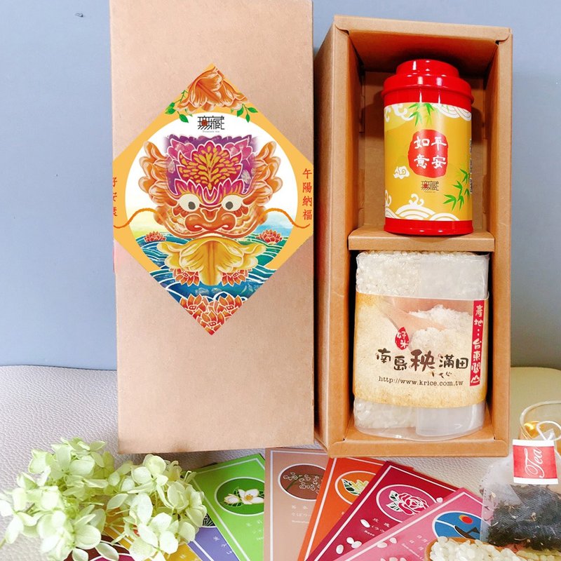 G【Wu Zang】Dragon Boat Festival Charity Tea and Rice Gift Box - Buckwheat Oolong + Taiwanese Rice (Cowhide Box) - ชา - อาหารสด หลากหลายสี