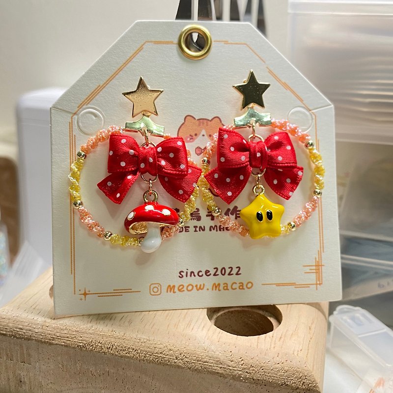 Mario Star Mushroom Earrings Cute Earrings Can Be Changed Clip-On - ต่างหู - วัสดุอื่นๆ สีแดง