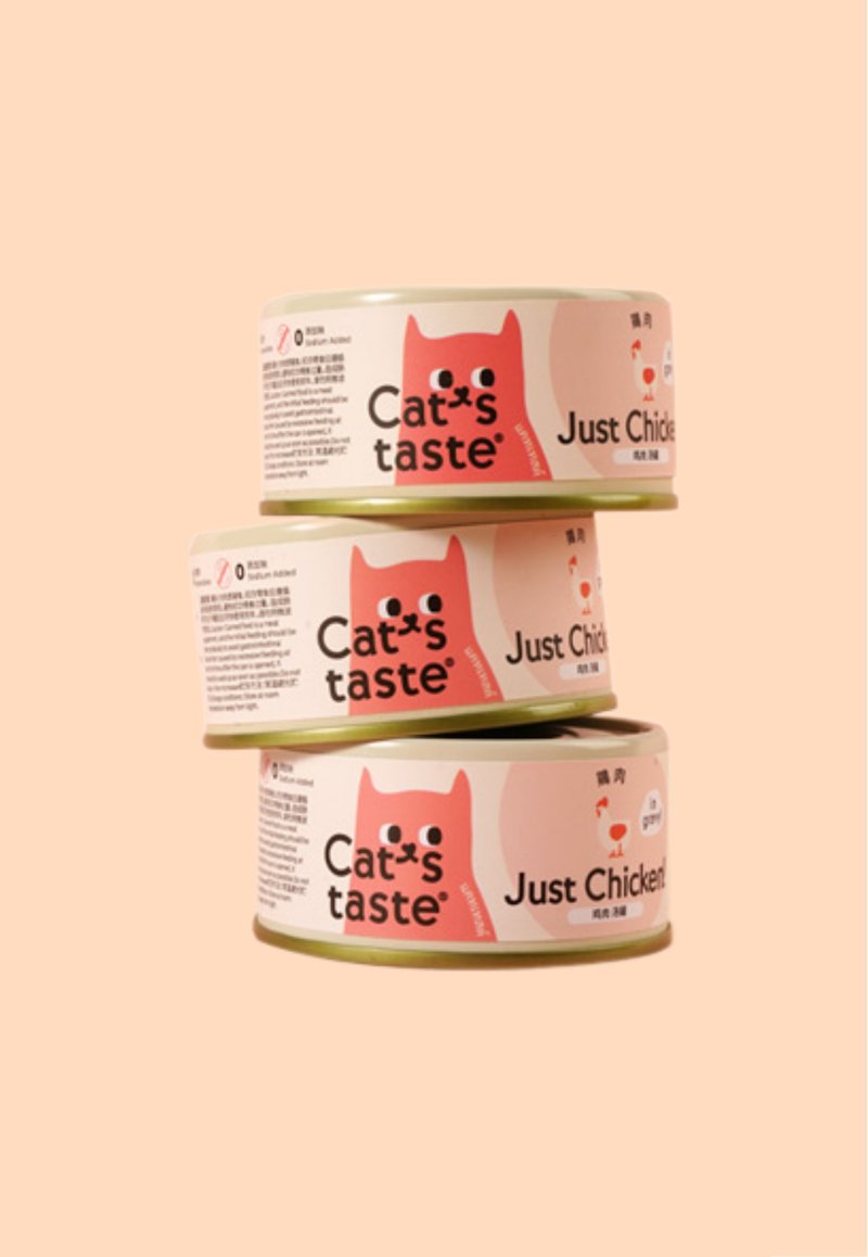 Cat's Taste 雞肉肉汁罐 - 貓罐頭/鮮食 - 其他材質 