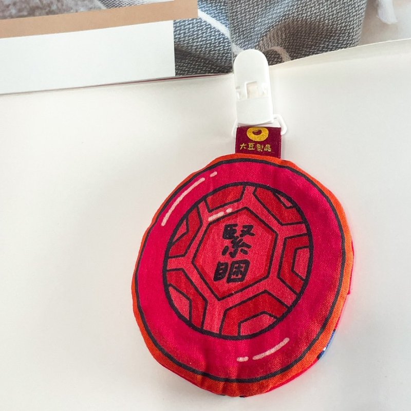 【Soybean Products】=On Good Great=Red Turtle Kueh Peace Talisman Bag-Quickly trapped - ซองรับขวัญ - ผ้าฝ้าย/ผ้าลินิน 