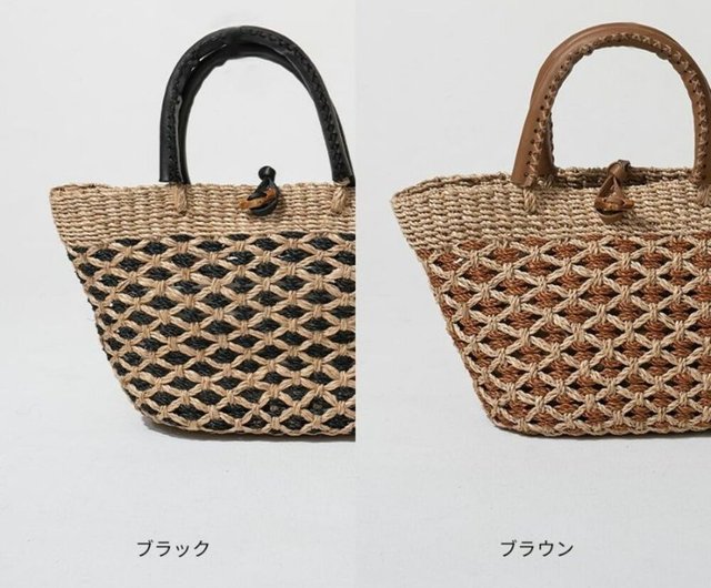 かごバッグ アバカ レザーハンドル 本革 レディース
