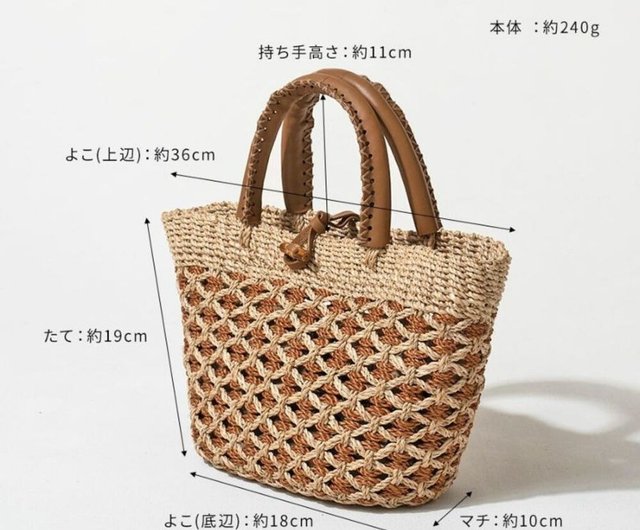 新品◎定価1.9万円 本革ハンドル アバカ かごバッグ 天然素材 かごバッグ アバカ レザーハンドル 本革 レディース