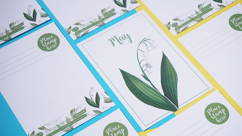 The Birth Flower Postcard - May Lily of the valley - Cards & Postcards - Paper 