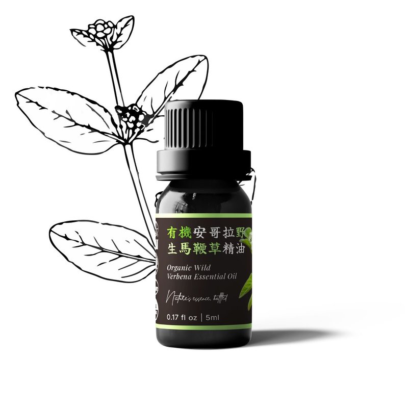 【卡佛香】有機安哥拉野生馬鞭草精油 - 香氛/精油/擴香 - 玻璃 黑色