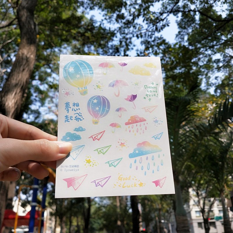 [Dream Take Off] Waterproof Transparent Sticker-Leaflet - Stickers - Paper Multicolor