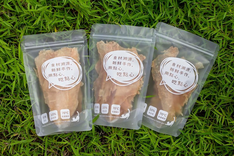 [Tropical Islands Snack Pancakes (3 pieces)] Pet Bibimbap Raw Meat Jerky Fair Trade Organic Coconut Oil - ขนมคบเคี้ยว - อาหารสด 