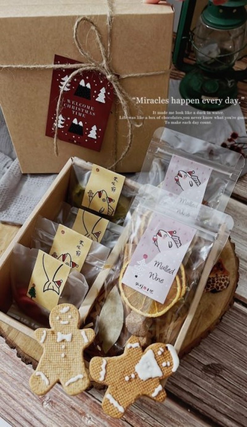 [First Choice for Christmas Gifts] 2022 Christmas Mulled Wine/Coffee Square Gift Box - เค้กและของหวาน - อาหารสด 