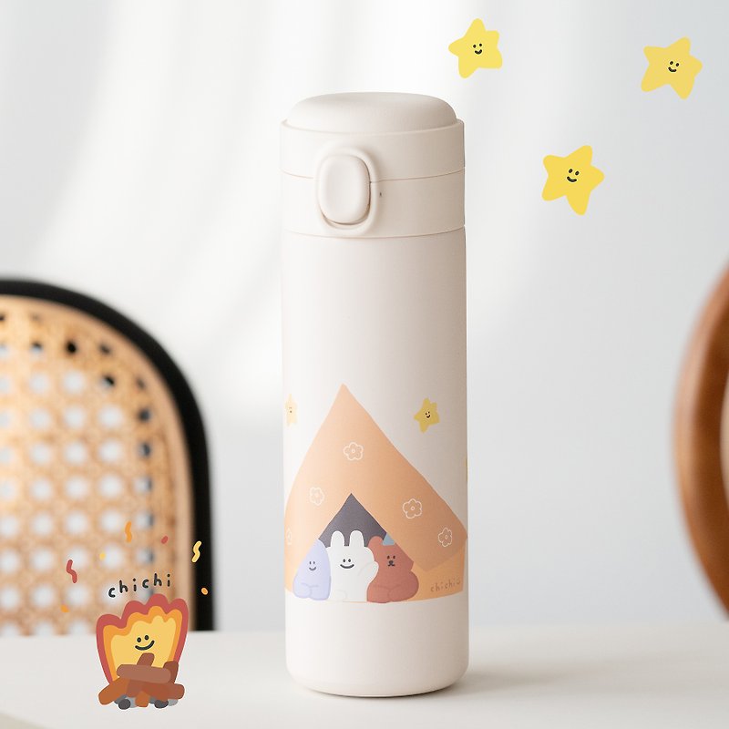 [Slowly Pick xChiChi 87 Bunny-Very Light 450ml Thermos Cup with Pop-Up Lid] Starry Sky Camping Model - กระบอกน้ำร้อน - สแตนเลส ขาว