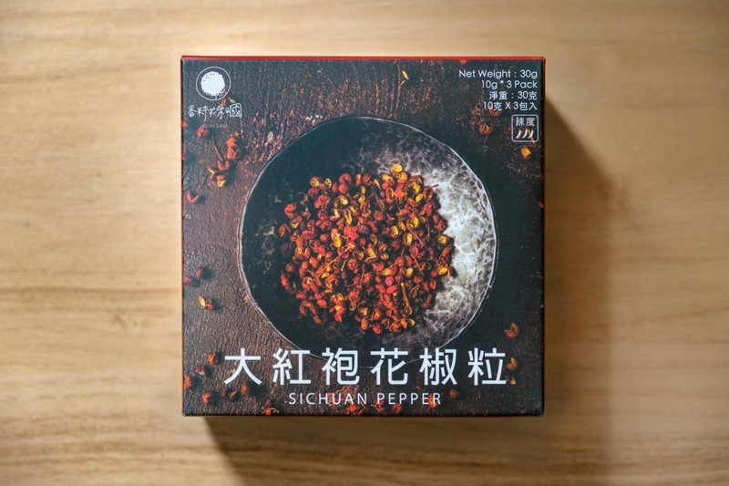 大紅袍花椒粒 - 醬料/調味料 - 紙 紅色