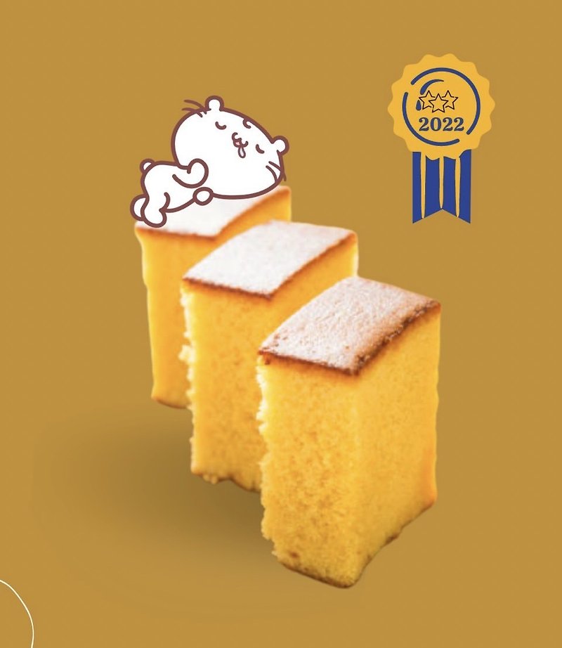 【Mancheng Bee Farm X Mochi Cat】Kastera Five Times Thick Honey Cake - Cake & Desserts - Paper Brown