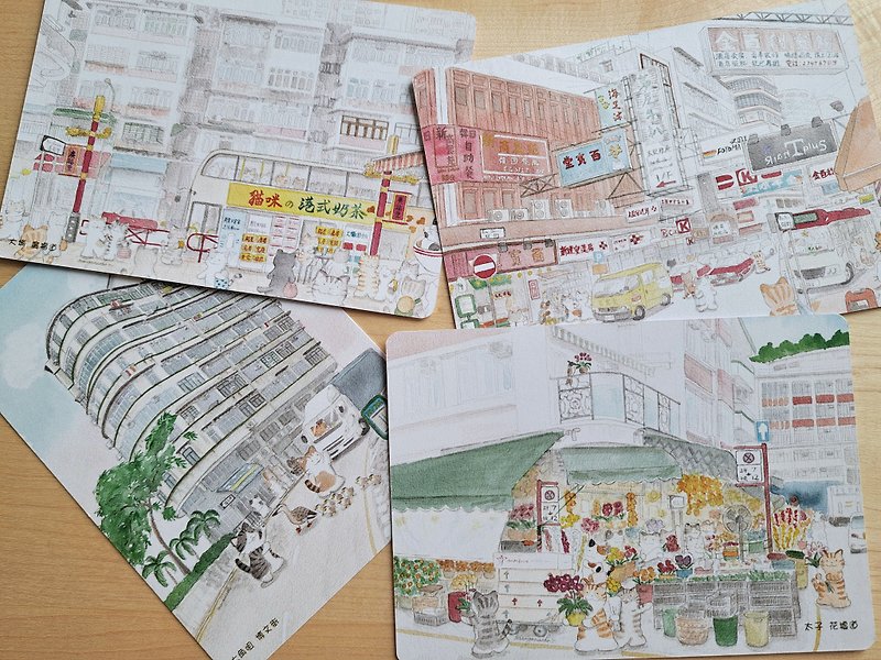 Cat Hong Kong Postcard Set L-4 pieces - การ์ด/โปสการ์ด - กระดาษ 