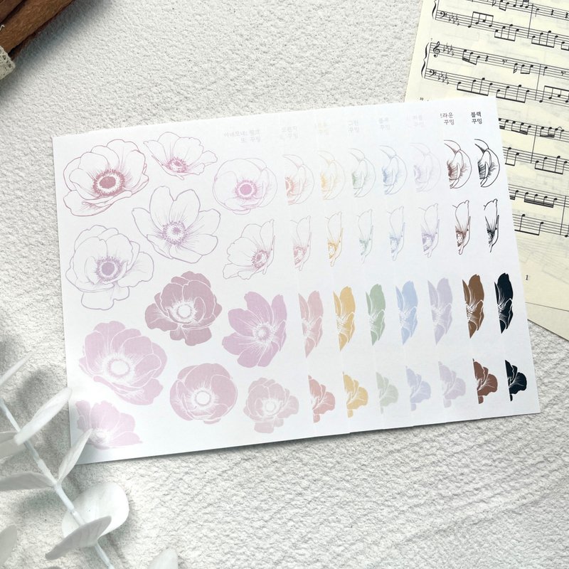 銀蓮花紙 - 貼紙 - 其他材質 多色