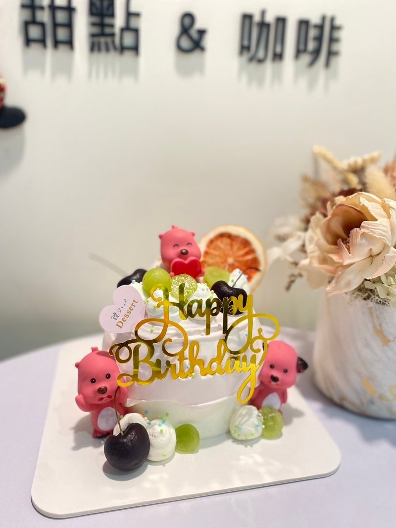 loopy造型主題蛋糕 客製化蛋糕 客製化 生日蛋糕 公仔 鑠甜點 - 蛋糕/甜點 - 新鮮食材 