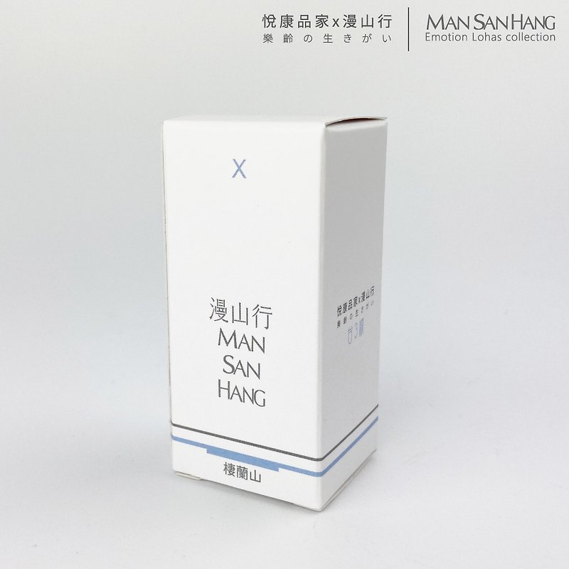 [Pinziman] Taiwan Sanxian series aromatherapy essential oil | designer joint name | handmade fragrance | gift - Fragrances - Essential Oils Brown